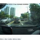 영남주유소 이미지