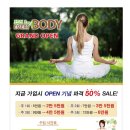 모두와요가