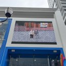 뽑아봐요 인형 뽑기방 | 미우새 오사카 인형뽑기 조현아 이홍기 인형뽑기방 도톤보리 라운드원 다녀온 후기