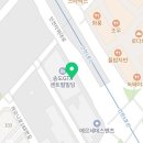 참다온약국 이미지