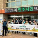 영종지구대 이미지