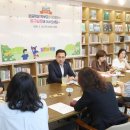 용운어린이집 이미지