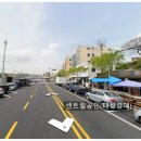 울산광역시남구장생포보건지소 이미지