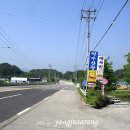 삼하리민박 네이버블로그