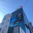 (주)링커