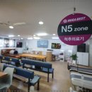 강남의료기 이미지