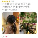 (Hi)하이케어서비스 | 나트랑 깜란 로컬 마사지 추천 하이스파(HI SPA) 내돈내산 가격 정보 후기