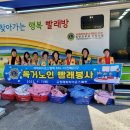 세탁클럽 이미지