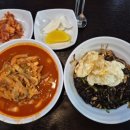 서인 | 만수동 최고 중국집 서인반점을 소개해요•만수동 주민만 아는 찐맛집 서인반점 맛집후기