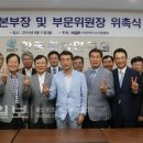 [소식] 한국수소산업협회, 전국적인 수소 네트워크 구축 * 경상일보 2014.8.11 이미지