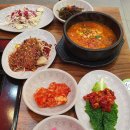 성화숯불갈비