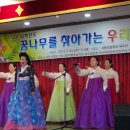 서동초등학교 이미지