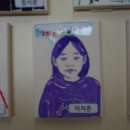 원주삼성어린이집 이미지