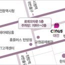 씨너스 28일(오후 7시 20분) &#34;조선명탐정:각시투구 꽃의비밀&#34; 영화 벙개~ 이미지