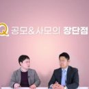 오피스마트