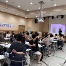 한돌기업 | “동대문구 근골격계질환 예방교육 후기｜아이 돌보미 선생님들 대상