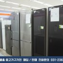 에어케어 화성점 이미지