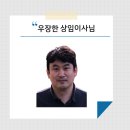 경북시민재단 이미지