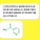 지웰호랑이약국 이미지