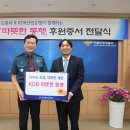 산업은행 이미지