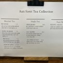 자인계정숲 이미지