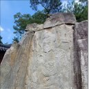 자장암 마애아미타여래삼존상 이미지