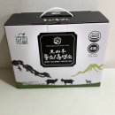 건삶