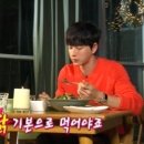신이난닭