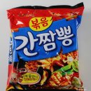 GS25서산예천빌점 | GS25 유어스 크리스피어니언 미고랭 라면, 볶음 간짬뽕 등 구매 / 2021.03.24 / 피키의 라면 창고