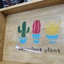 여좌어린이집 이미지