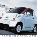 자이전기 아시아경제
