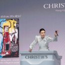 크리스티2 이미지