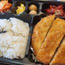 한솥도시락진주경상대정문점 이미지