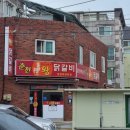 거제중앙로20길 이미지