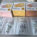 변비해결사해피헤라 | 임신 20주~22주 증상-임산부변비 좋은 음식, 바디필로우, 출산준비용품