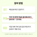 뷰티뱅크 이미지