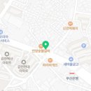 맘스터치 감천점 이미지