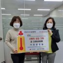 유성정밀(주) 뉴스쉐어