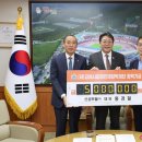 신성기업㈜