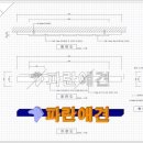 서울광고사 - 홍성군 문화로175번길 16-1 | 서울광고사