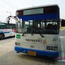 구례공영버스터미널 이미지