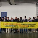 용인시체육회노동조합 이미지