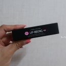 뽕스언니 이미지