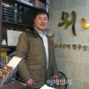 정희과일 이미지