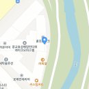 코다리 감동이 되다 광교점