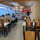 자성화맛집코다리네 이미지