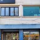 대공원역 3번 출구 이미지