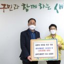 삼부마트 이미지