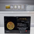 그린종합정비 이미지