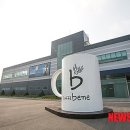 (주)베네플러스 이미지
